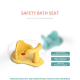 Baby Bath Tub Ring Seat Infant Children Shower Toddler Kids Anti Slip Security Safety Chair Bathing Game Chair Toy Stool