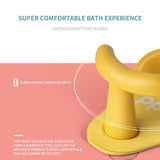 Baby Bath Tub Ring Seat Infant Children Shower Toddler Kids Anti Slip Security Safety Chair Bathing Game Chair Toy Stool