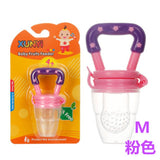 Fresh Fruit Pacifier 3 In 1 Baby Nipple Fresh Food Fruit Milk Feeding Bottles Nibbler